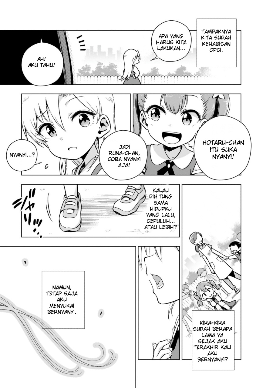 Gendai Shakai de Otome Game no Akuyaku Reijou wo suru no wa Chotto Taihen Chapter 8.5 Gambar 9