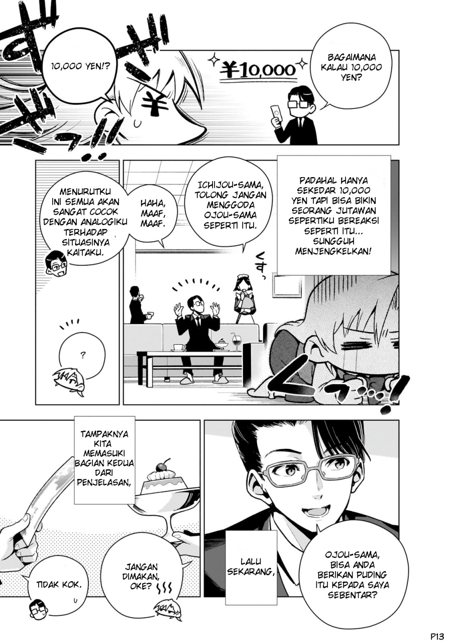 Gendai Shakai de Otome Game no Akuyaku Reijou wo suru no wa Chotto Taihen Chapter 8 Gambar 15