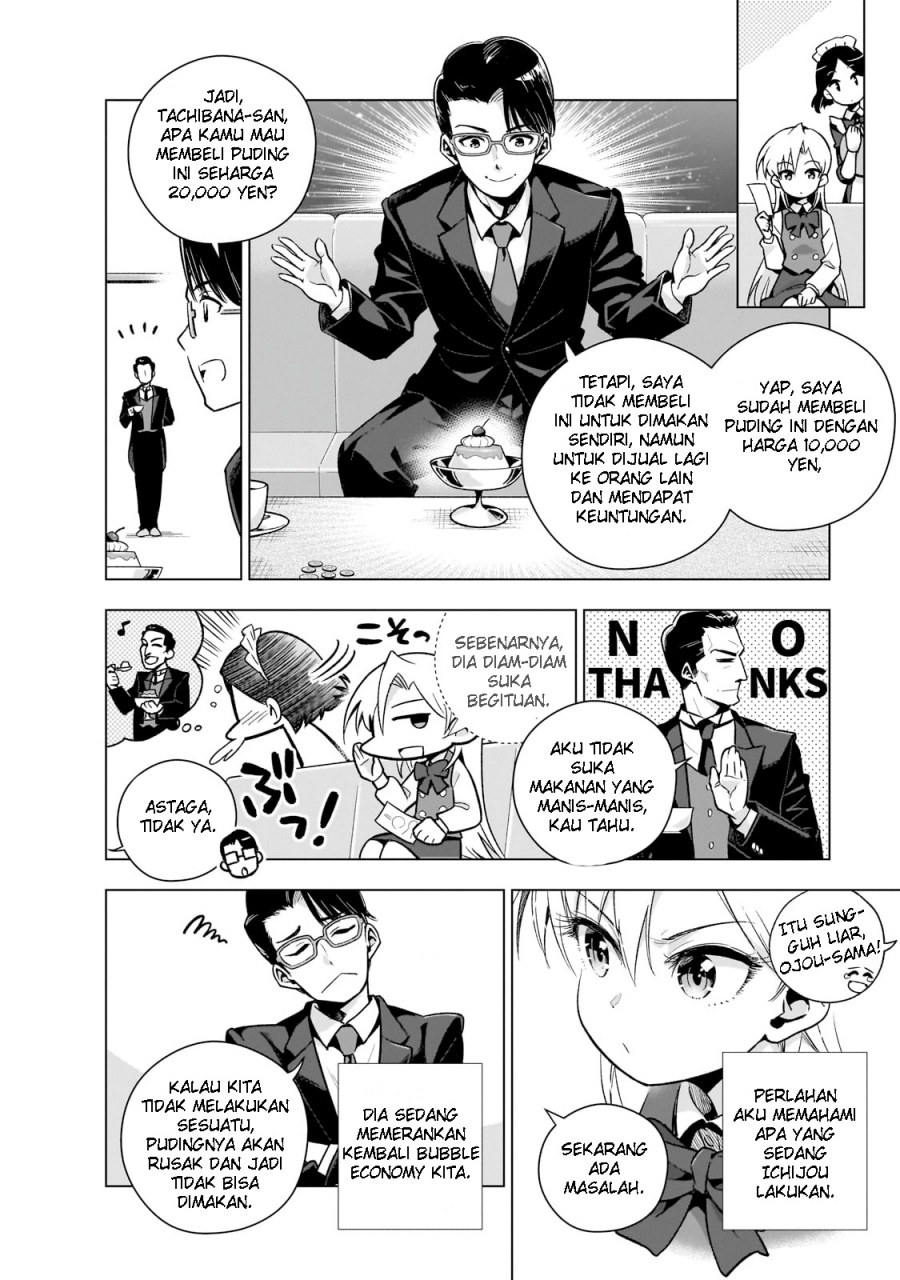 Gendai Shakai de Otome Game no Akuyaku Reijou wo suru no wa Chotto Taihen Chapter 8 Gambar 16