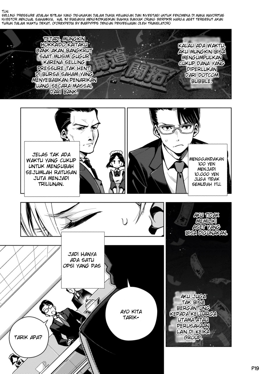 Gendai Shakai de Otome Game no Akuyaku Reijou wo suru no wa Chotto Taihen Chapter 8 Gambar 21