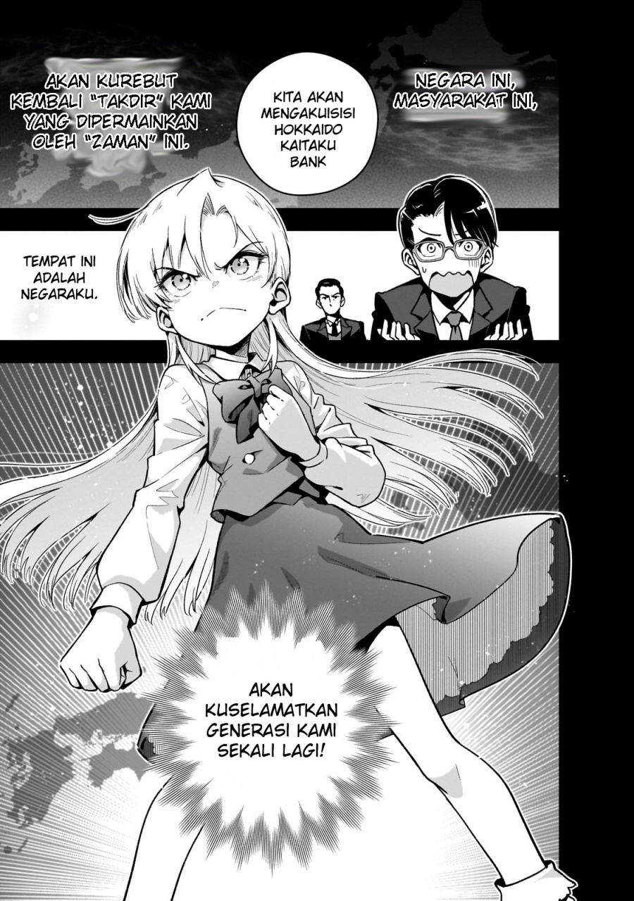 Gendai Shakai de Otome Game no Akuyaku Reijou wo suru no wa Chotto Taihen Chapter 8 Gambar 3