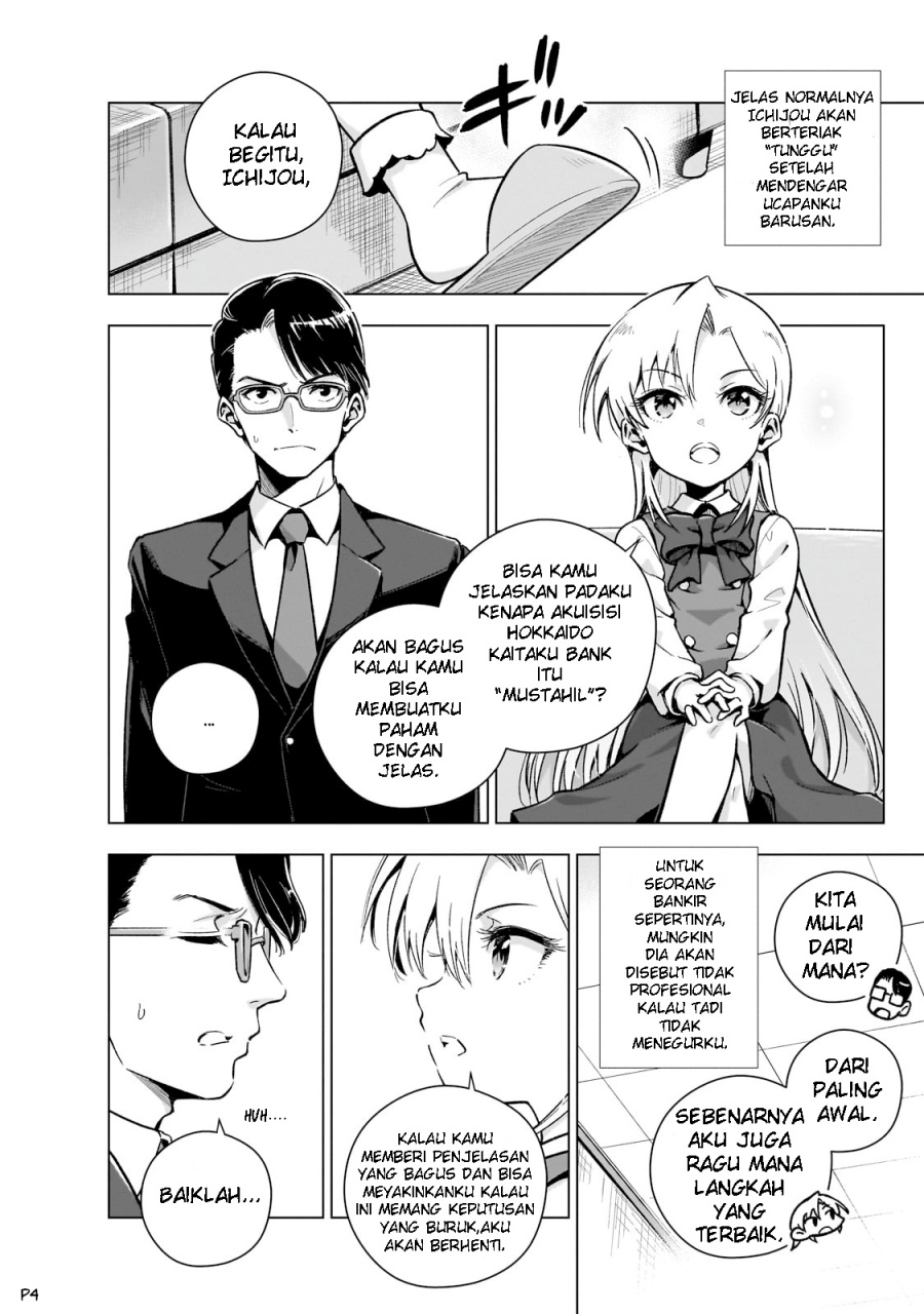 Gendai Shakai de Otome Game no Akuyaku Reijou wo suru no wa Chotto Taihen Chapter 8 Gambar 6