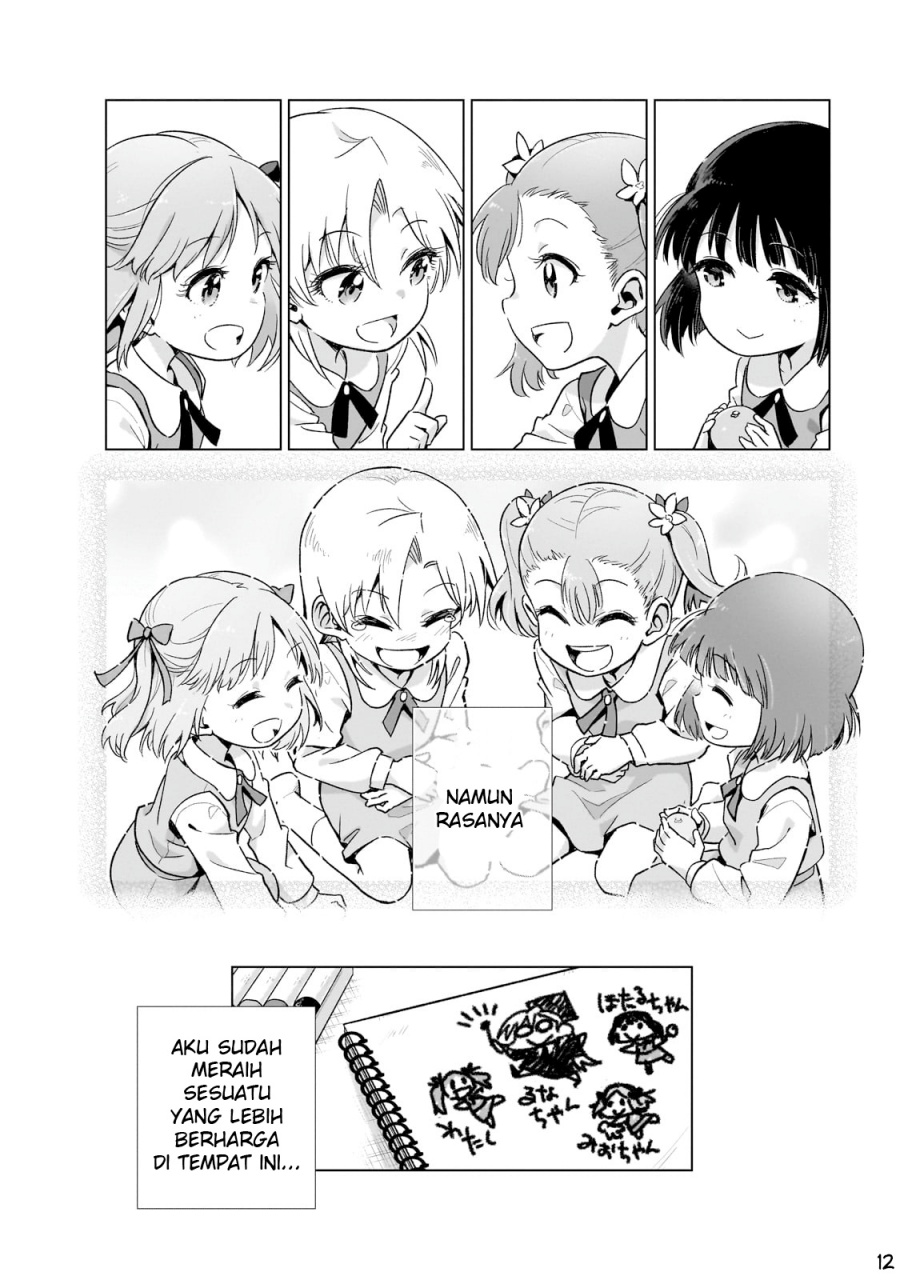 Gendai Shakai de Otome Game no Akuyaku Reijou wo suru no wa Chotto Taihen Chapter 9.5 Gambar 14