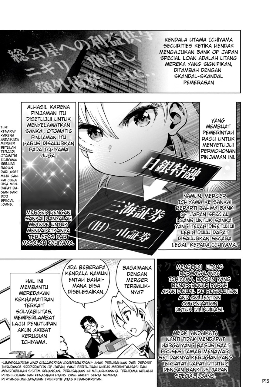 Gendai Shakai de Otome Game no Akuyaku Reijou wo suru no wa Chotto Taihen Chapter 9 Gambar 17