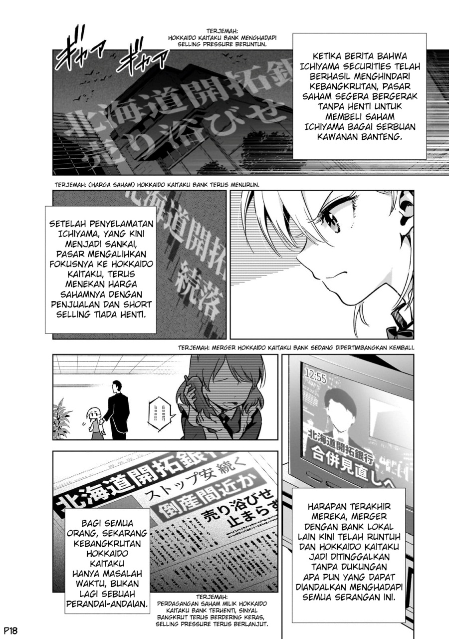 Gendai Shakai de Otome Game no Akuyaku Reijou wo suru no wa Chotto Taihen Chapter 9 Gambar 20