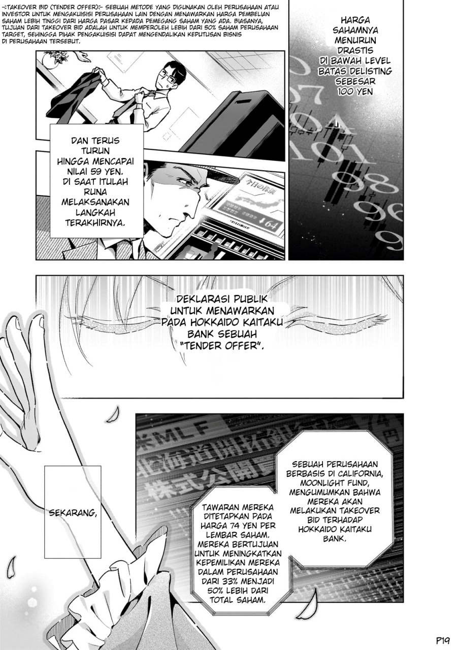 Gendai Shakai de Otome Game no Akuyaku Reijou wo suru no wa Chotto Taihen Chapter 9 Gambar 21