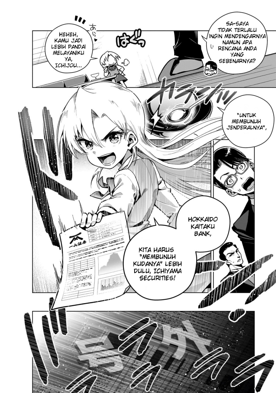 Gendai Shakai de Otome Game no Akuyaku Reijou wo suru no wa Chotto Taihen Chapter 9 Gambar 8