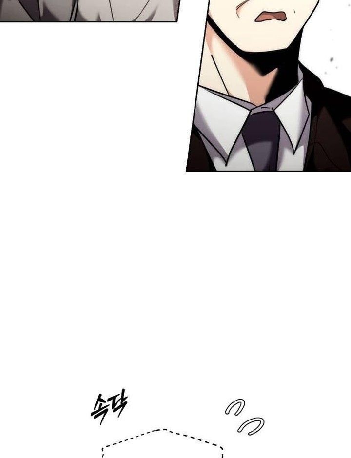 Genius Actor’s Aura Chapter 37 Gambar 3