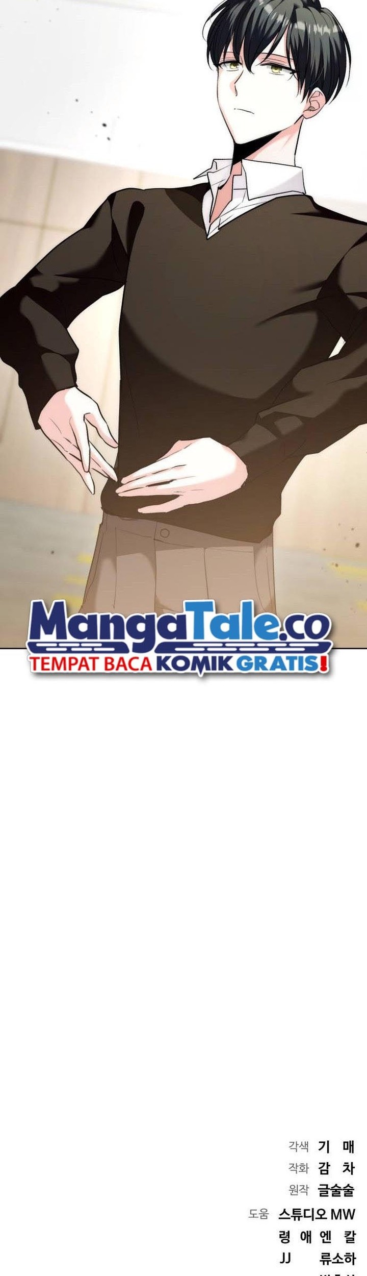 Genius Actor’s Aura Chapter 37 Gambar 72