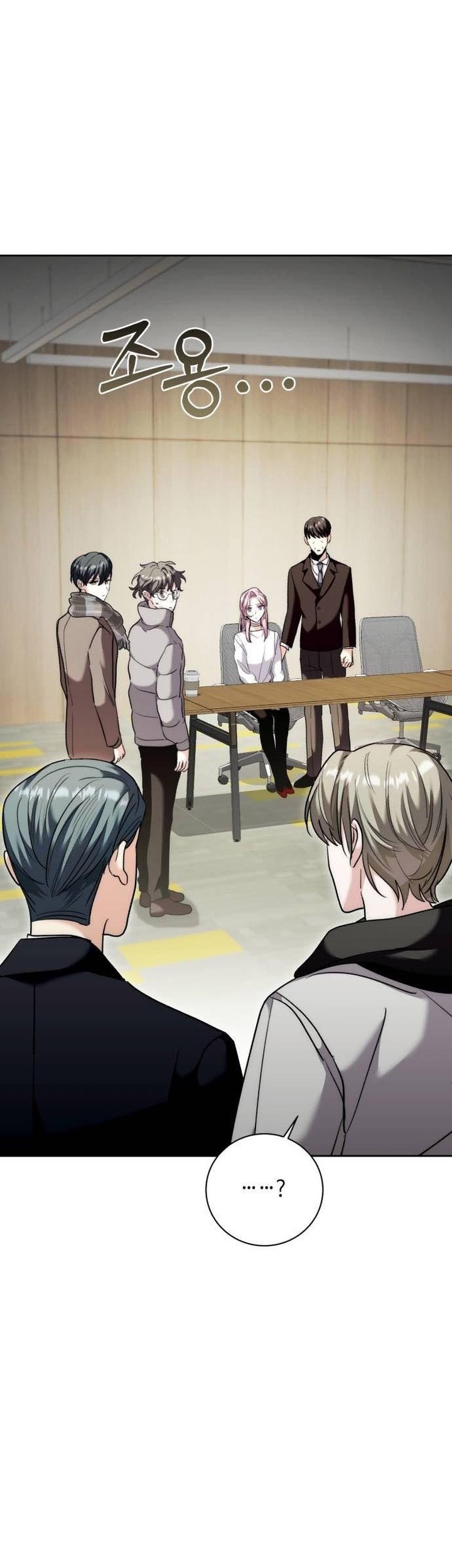 Genius Actor’s Aura Chapter 37 Gambar 8