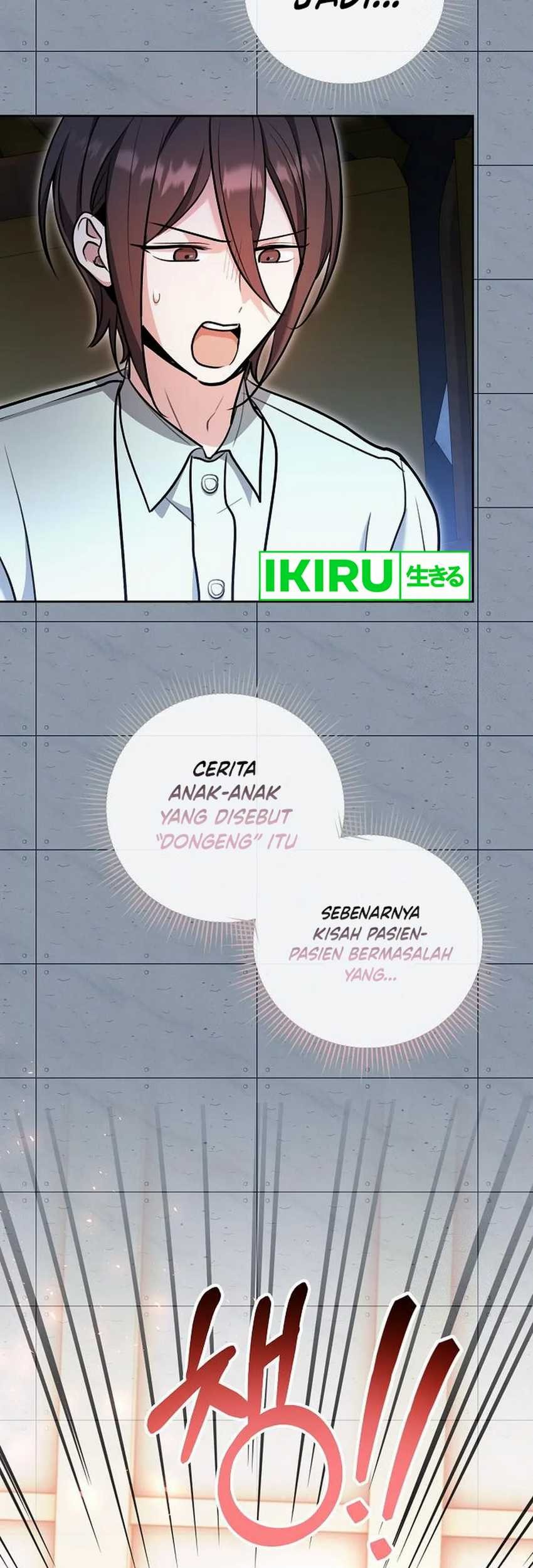 Genius Actor’s Aura Chapter 85 Gambar 42