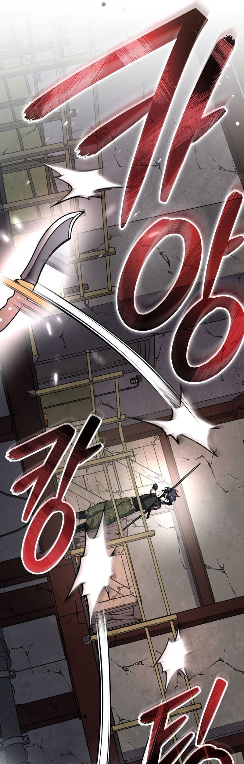 Genius Archer’s Streaming Chapter 61 Gambar 53