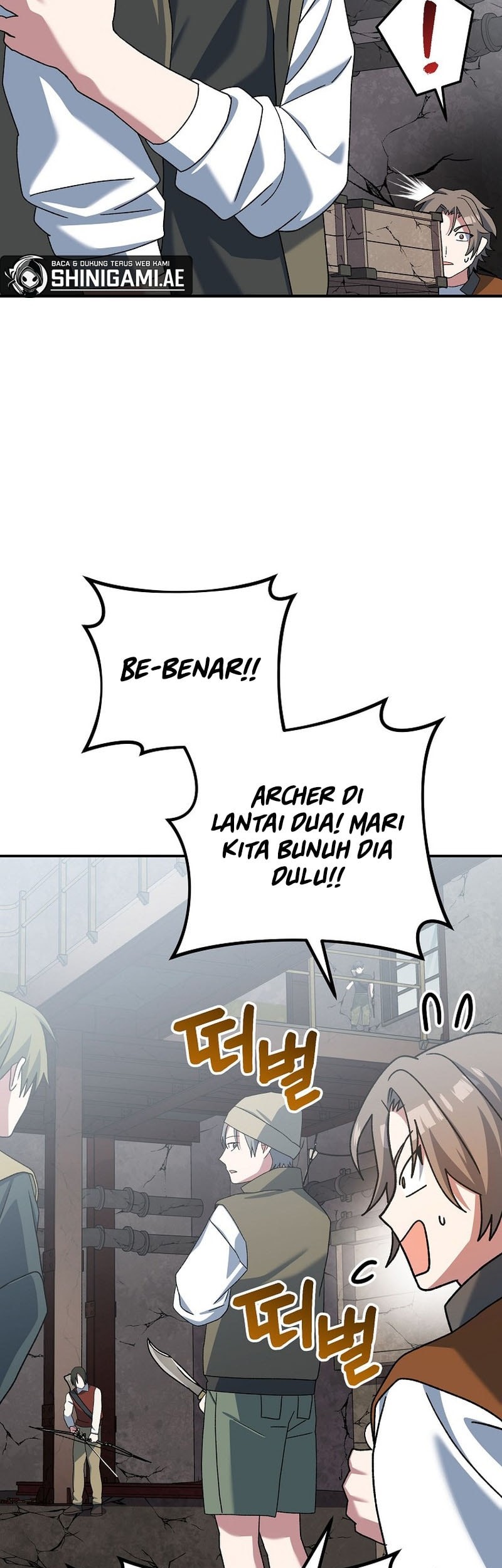 Genius Archer’s Streaming Chapter 61 Gambar 19