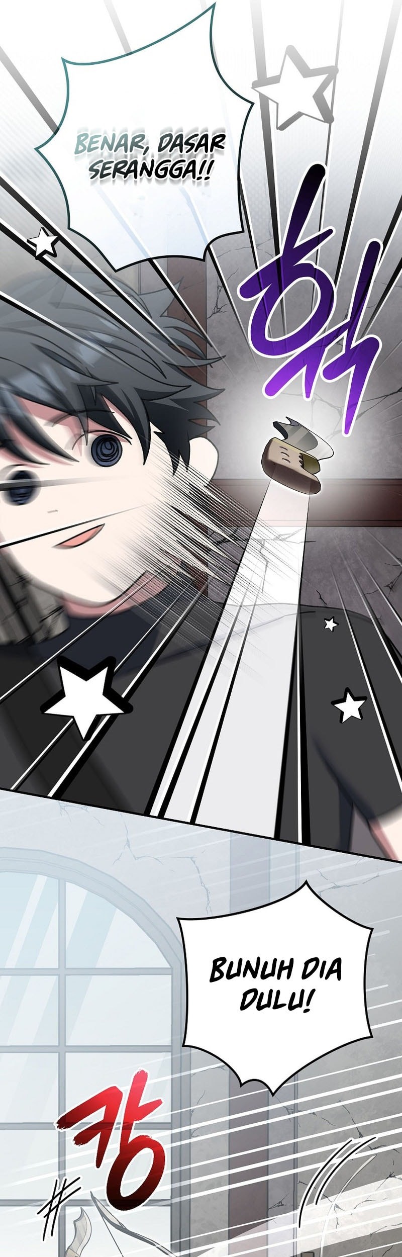 Genius Archer’s Streaming Chapter 61 Gambar 21