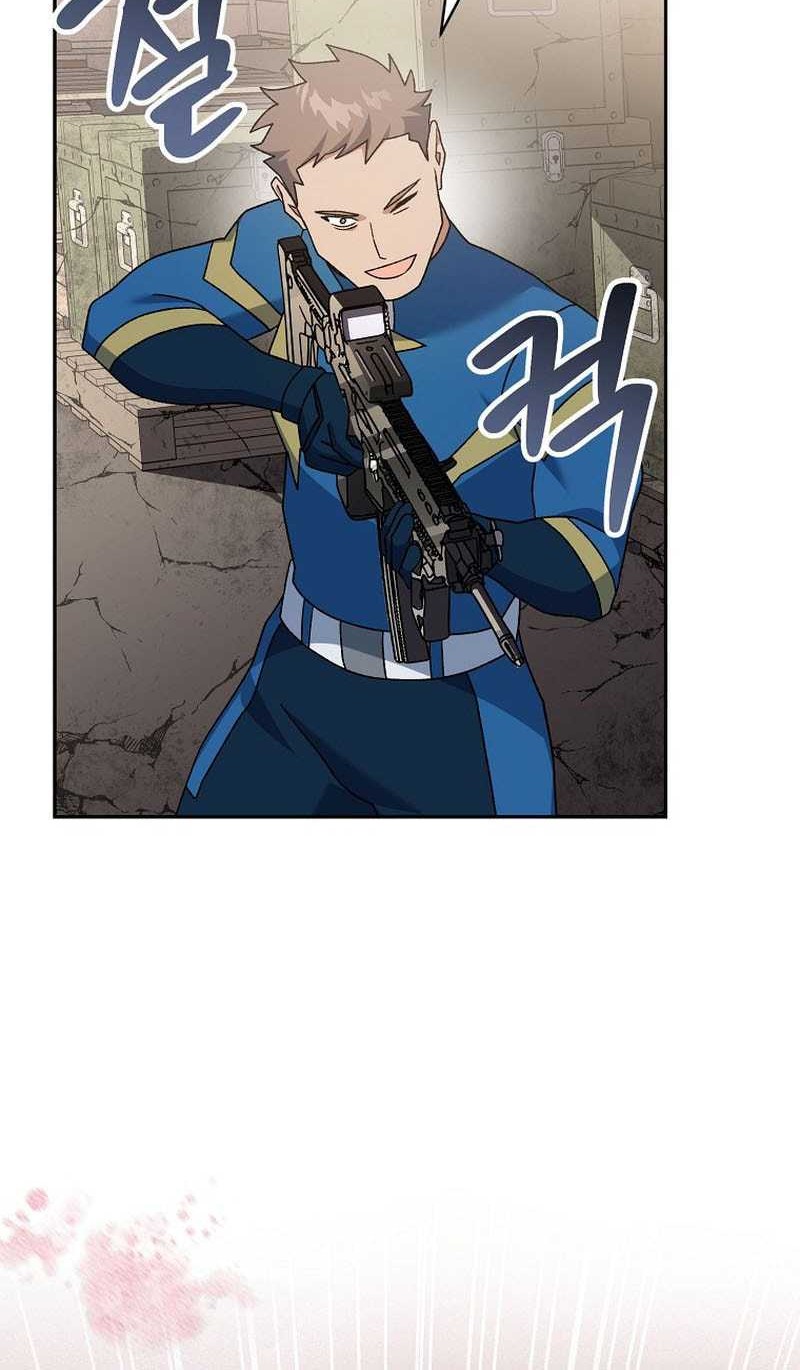 Genius Archer’s Streaming Chapter 62 Gambar 42