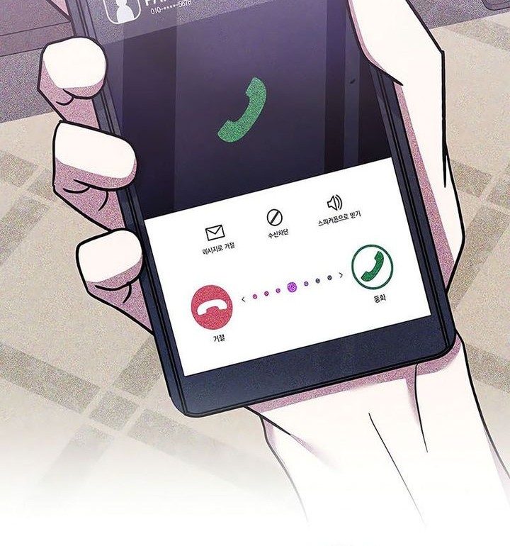 Genius Archer’s Streaming Chapter 63 Gambar 81