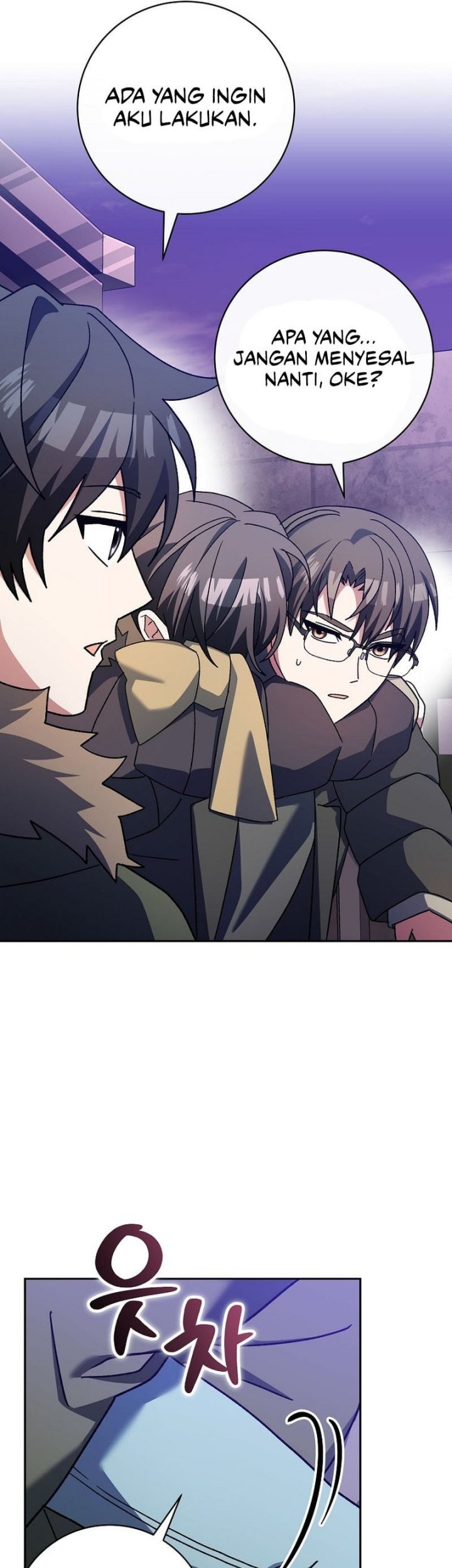 Genius Archer’s Streaming Chapter 65 Gambar 29