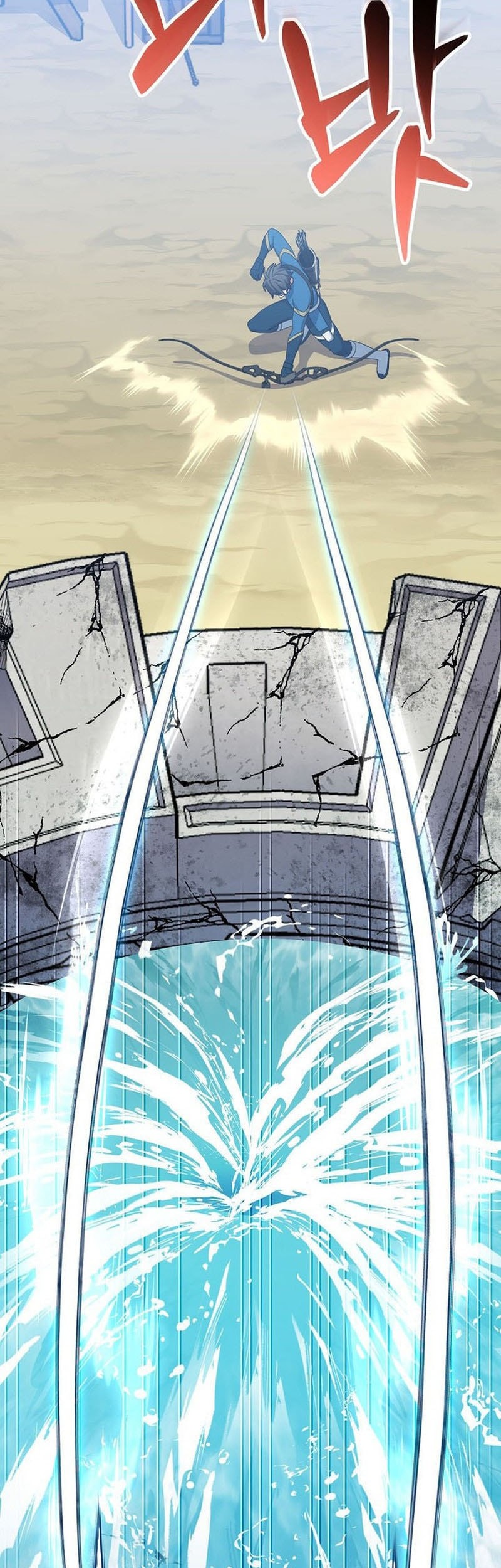 Genius Archer’s Streaming Chapter 67 Gambar 40