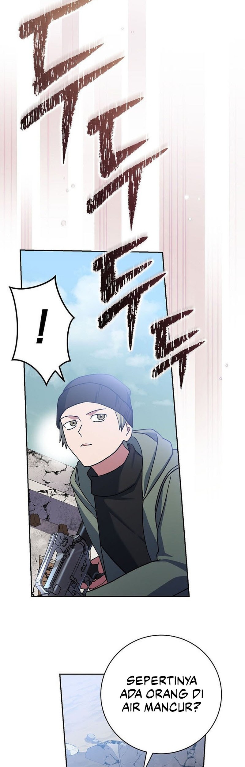 Genius Archer’s Streaming Chapter 67 Gambar 11