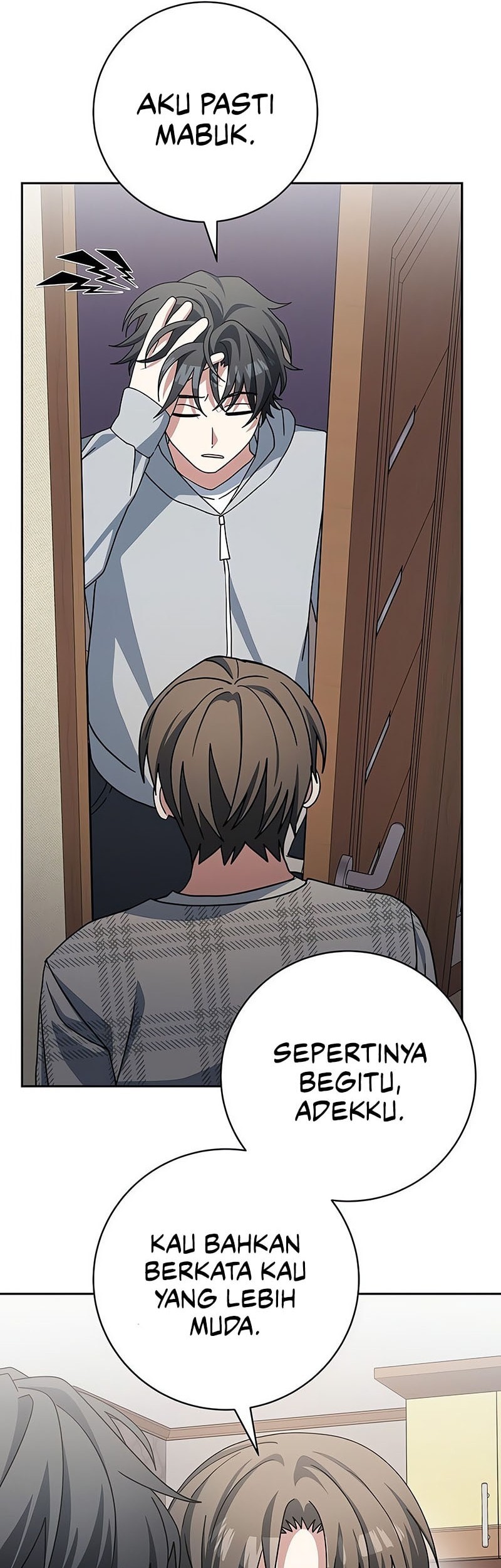 Genius Archer’s Streaming Chapter 68 Gambar 10