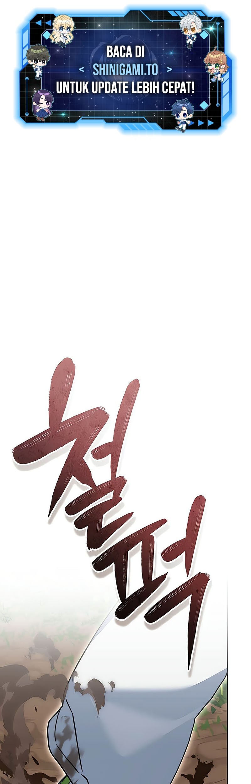 Baca Genius Archer’s Streaming Chapter 72 Gambar 2