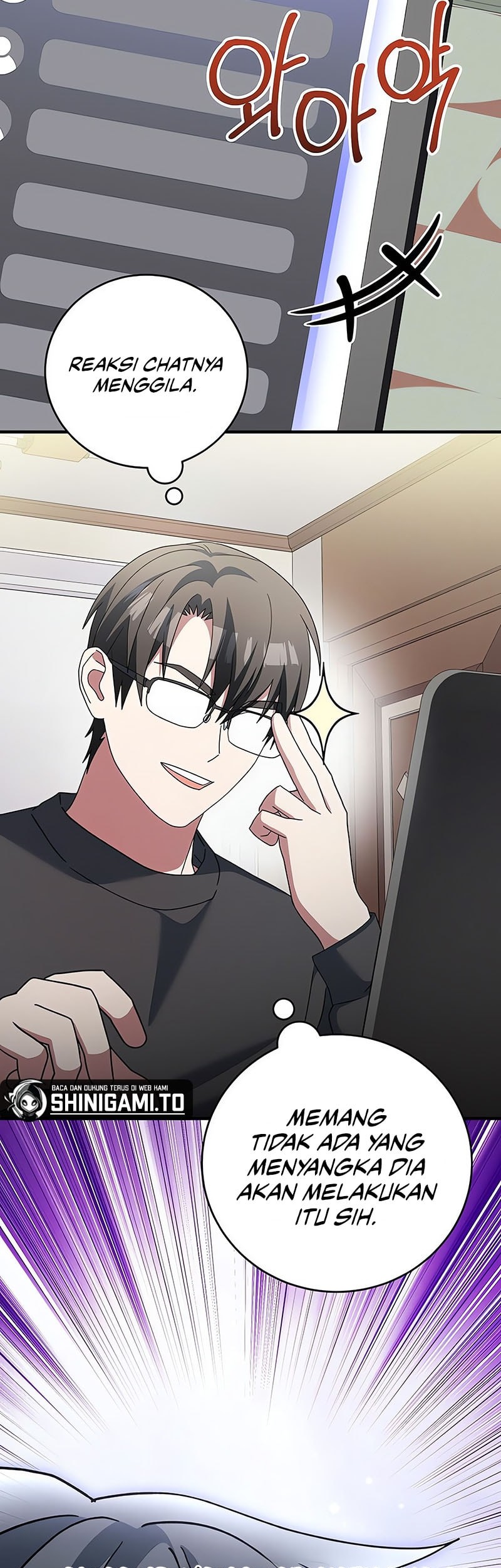 Genius Archer’s Streaming Chapter 76 Gambar 28
