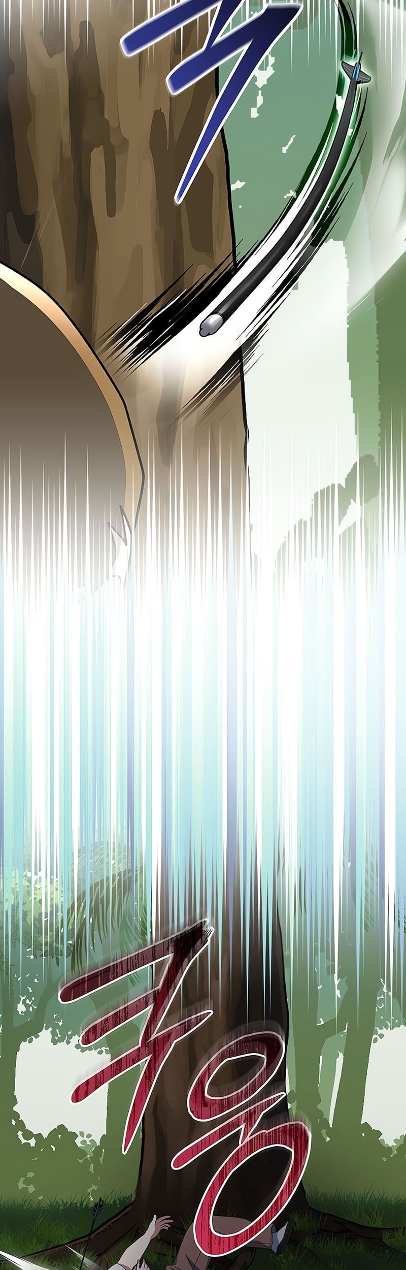 Genius Archer’s Streaming Chapter 78 Gambar 57