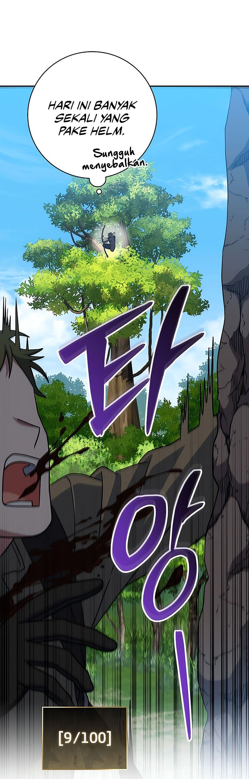 Genius Archer’s Streaming Chapter 78 Gambar 59