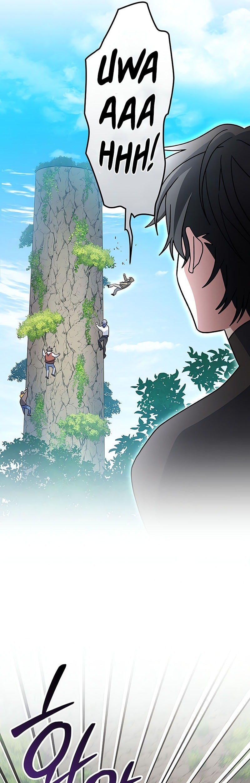 Genius Archer’s Streaming Chapter 78 Gambar 31