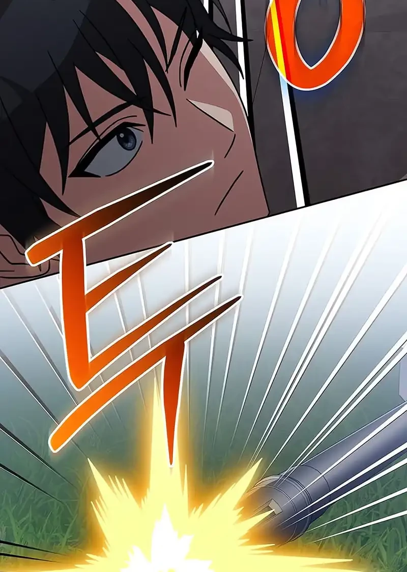 Genius Archer’s Streaming Chapter 79 Gambar 43