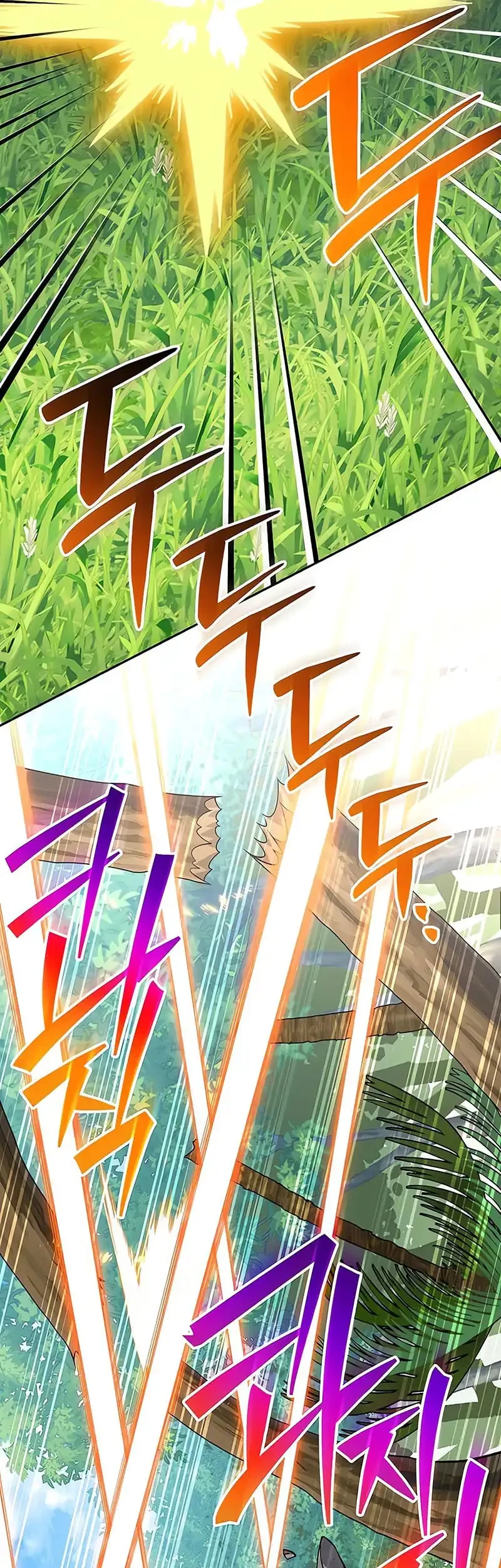 Genius Archer’s Streaming Chapter 79 Gambar 44