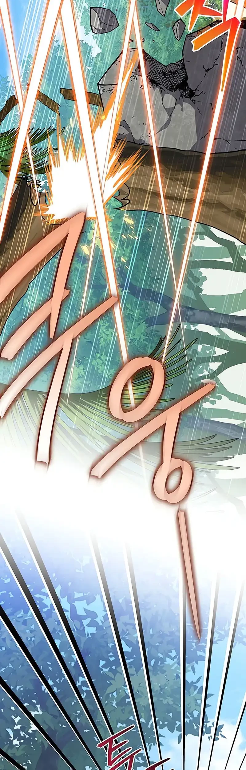 Genius Archer’s Streaming Chapter 79 Gambar 45