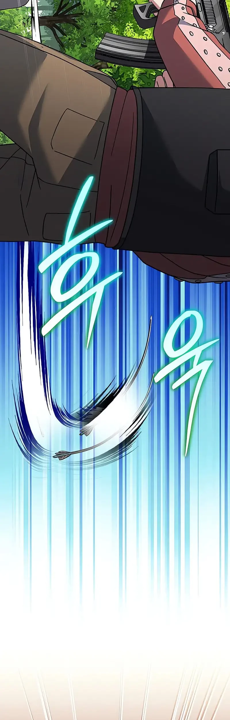 Genius Archer’s Streaming Chapter 79 Gambar 48