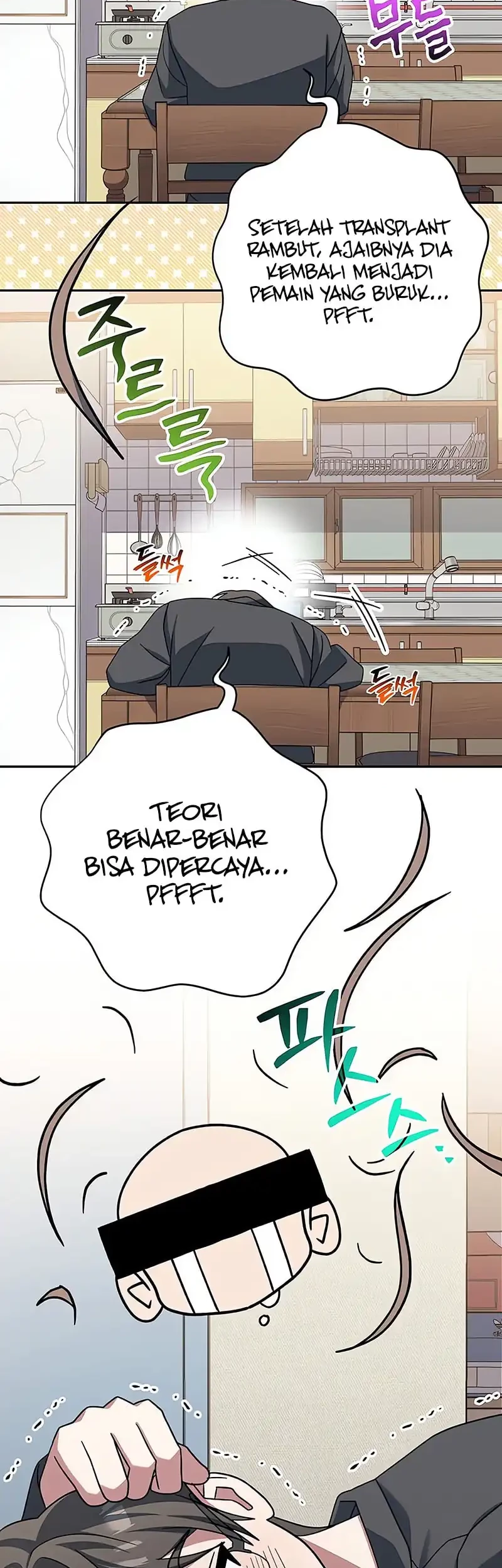 Genius Archer’s Streaming Chapter 79 Gambar 67