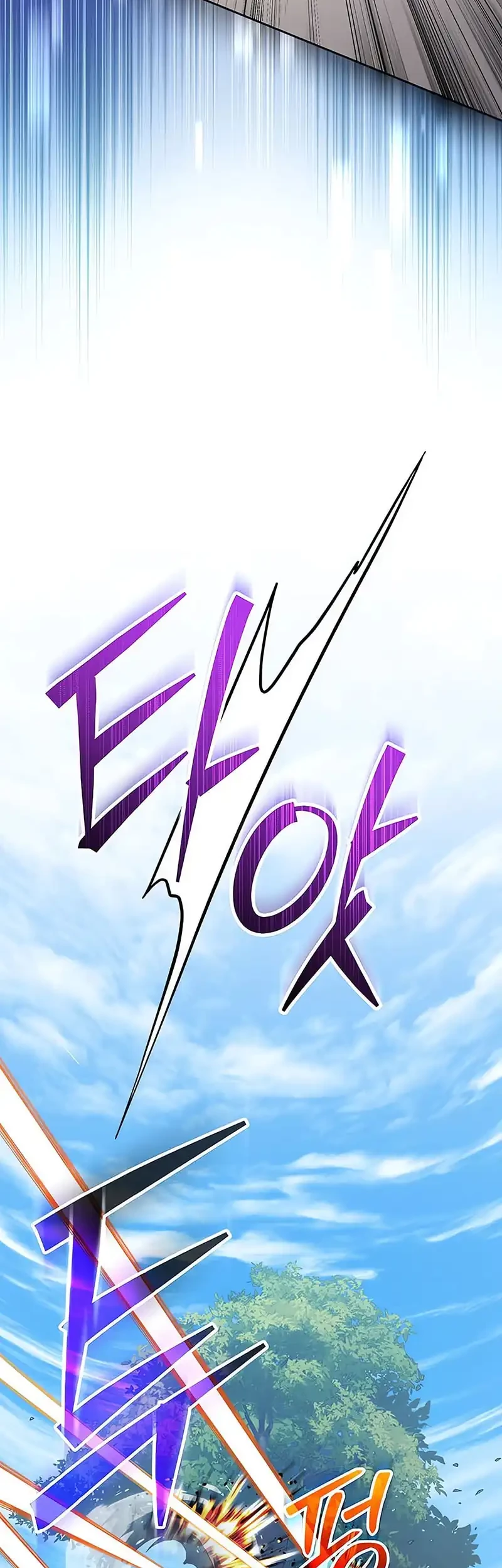 Genius Archer’s Streaming Chapter 79 Gambar 6