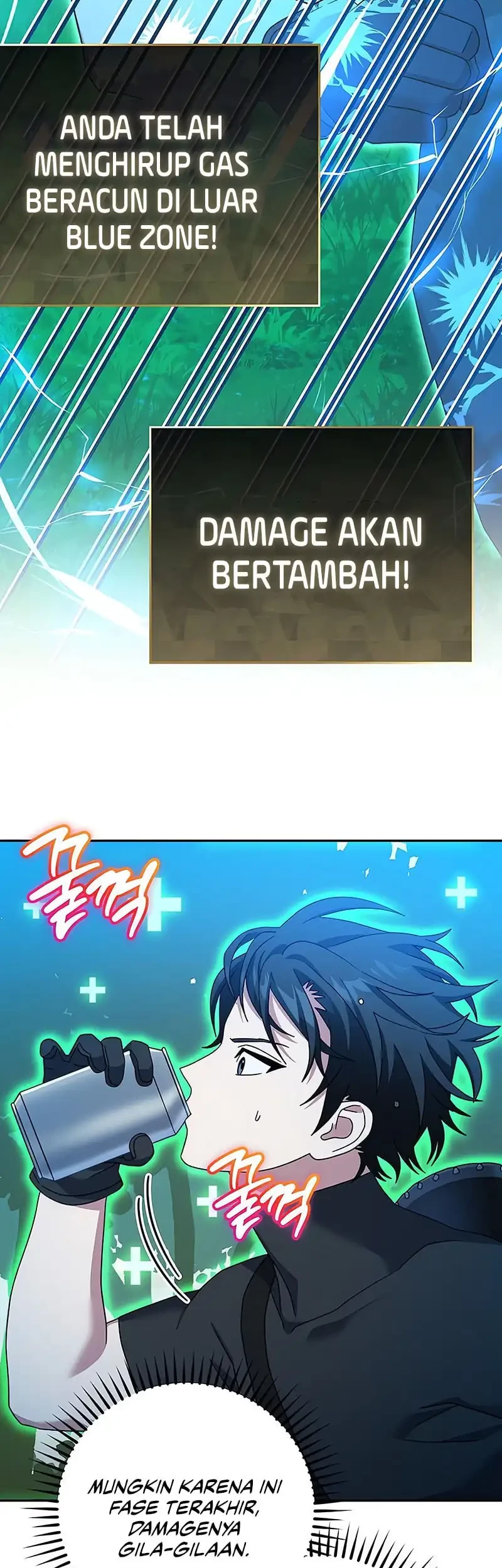 Genius Archer’s Streaming Chapter 79 Gambar 14