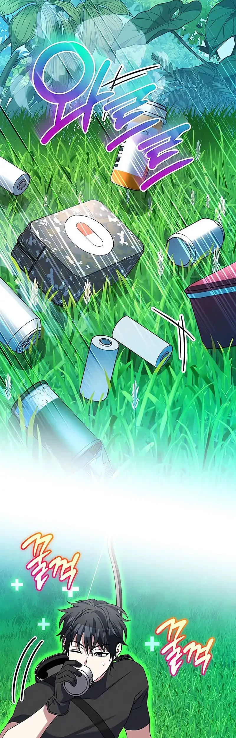 Genius Archer’s Streaming Chapter 79 Gambar 17