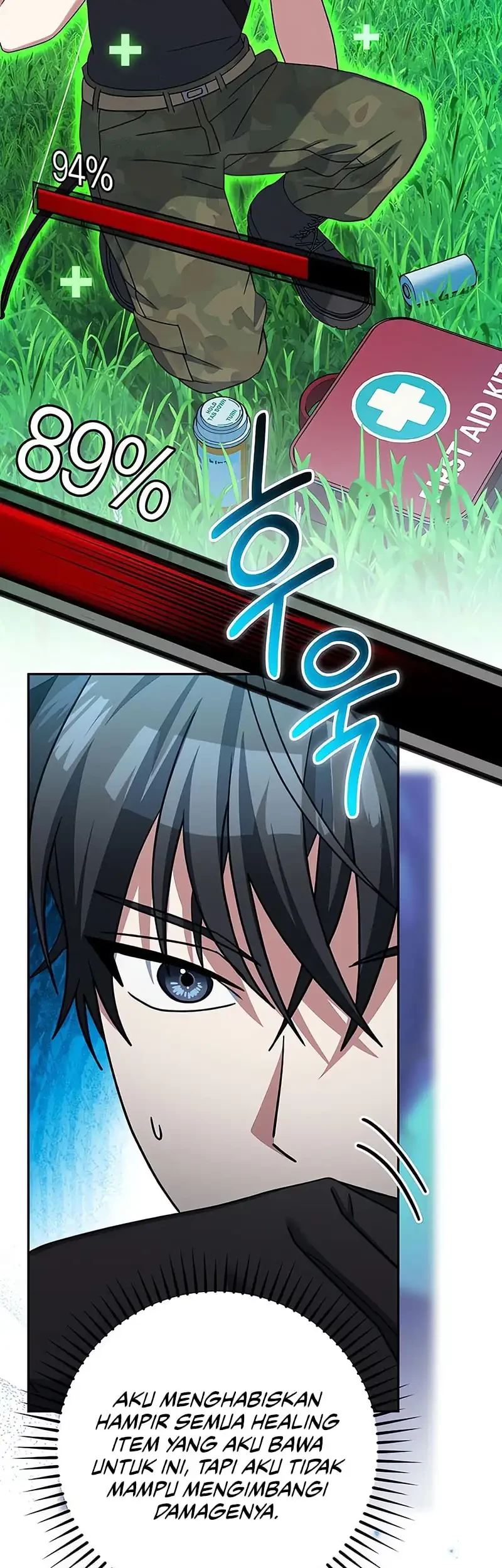 Genius Archer’s Streaming Chapter 79 Gambar 18