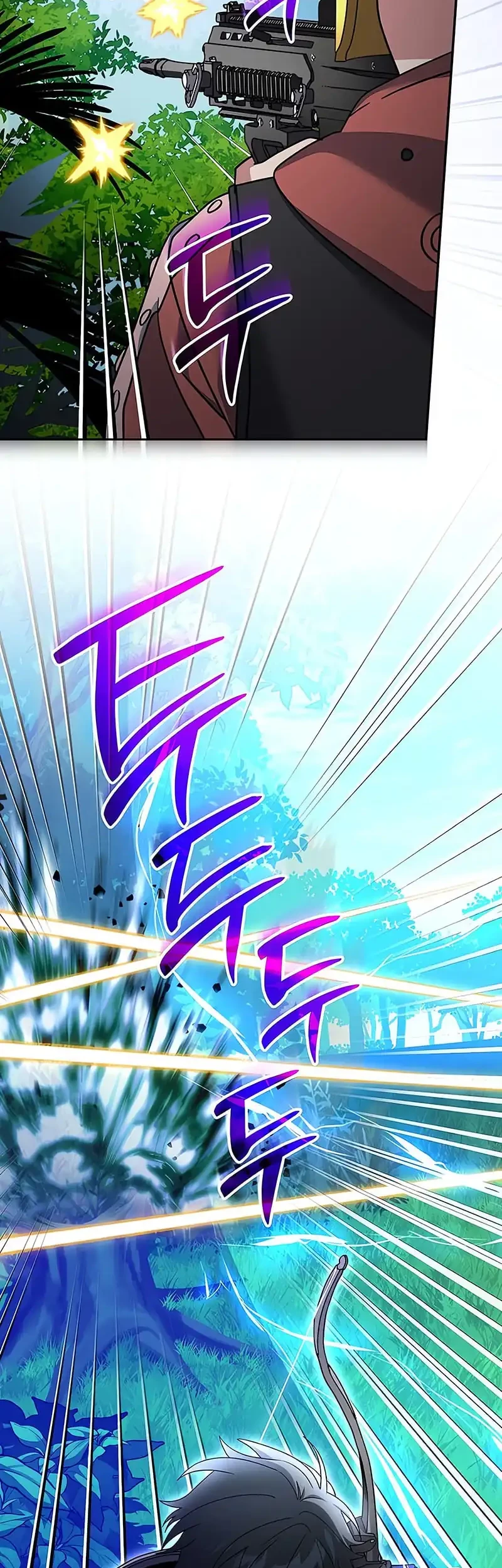 Genius Archer’s Streaming Chapter 79 Gambar 25