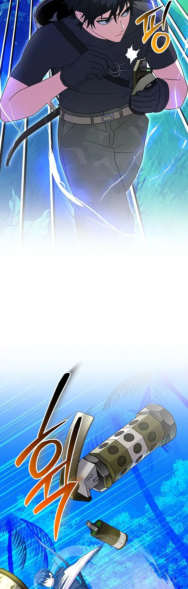 Genius Archer’s Streaming Chapter 79 Gambar 26