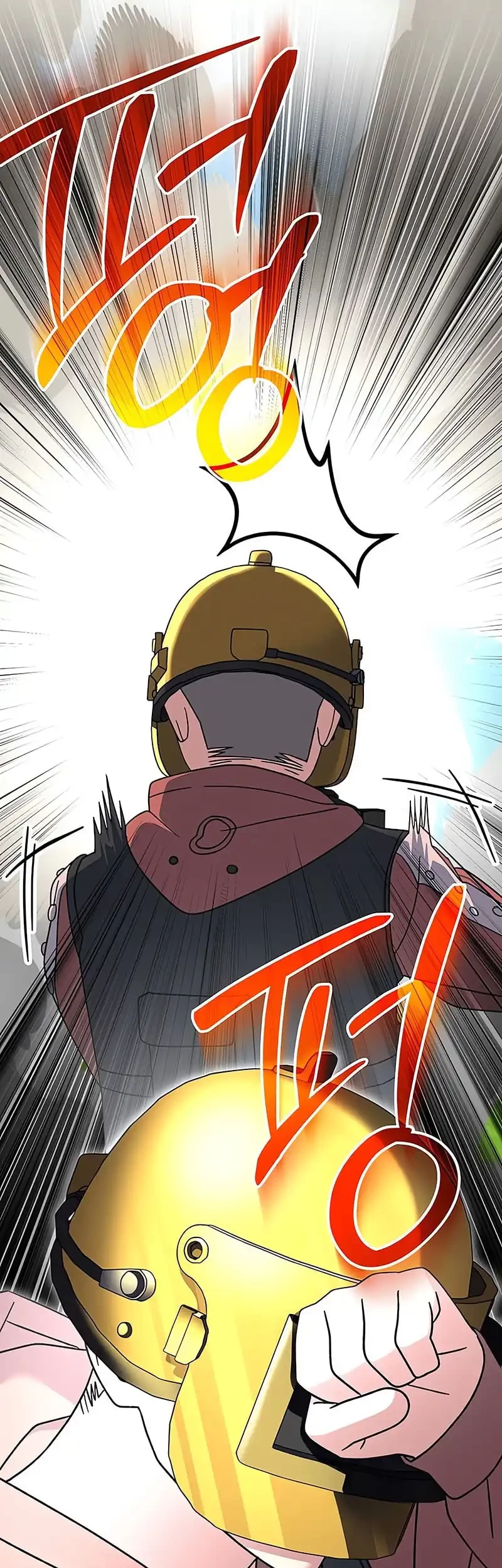 Genius Archer’s Streaming Chapter 79 Gambar 28