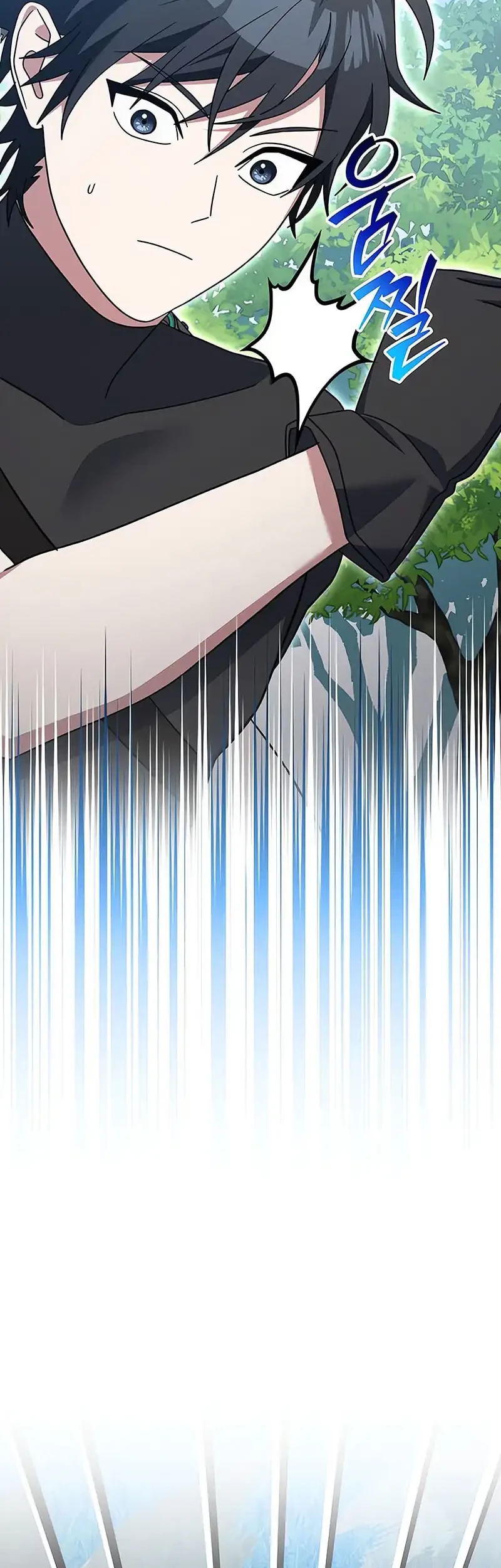 Genius Archer’s Streaming Chapter 79 Gambar 34