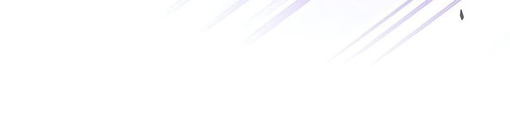 Genius Archer’s Streaming Chapter 80 Gambar 18