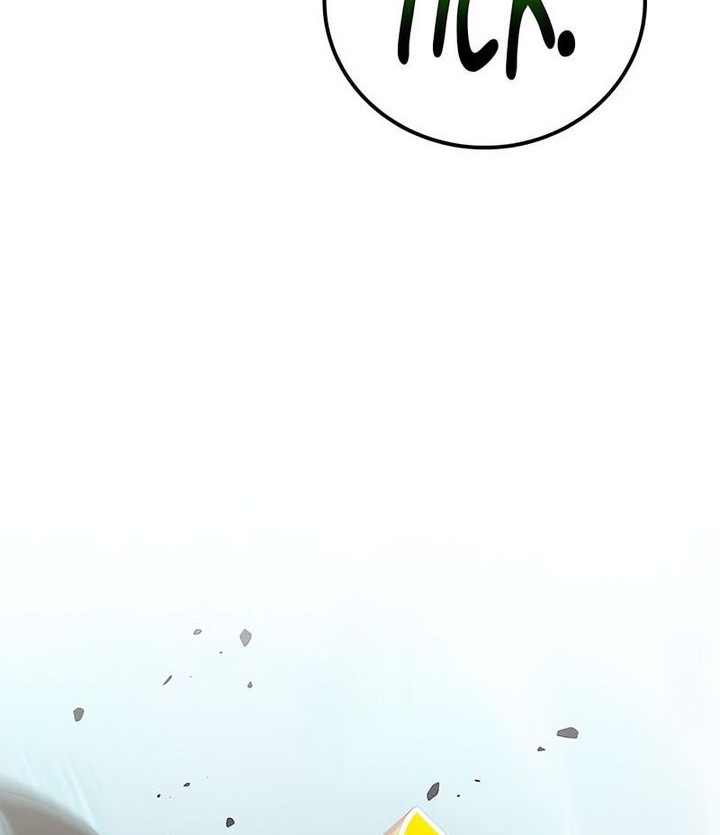 Genius Archer’s Streaming Chapter 80 Gambar 24