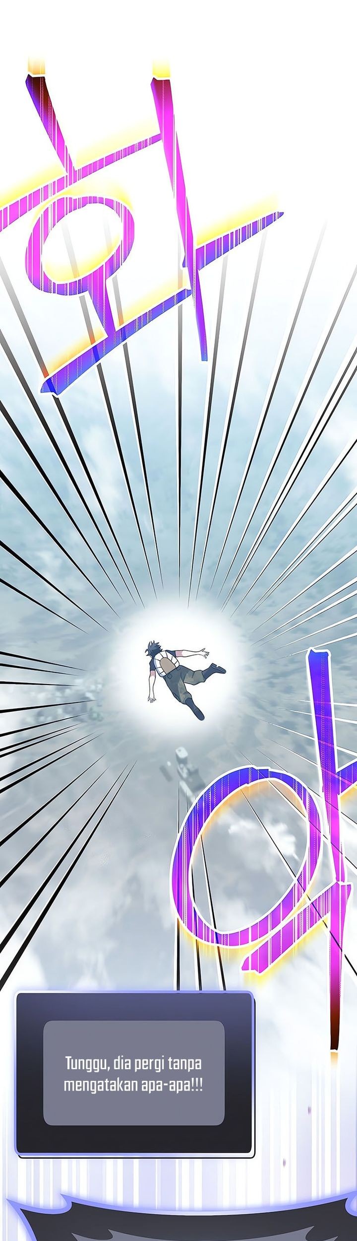 Genius Archer’s Streaming Chapter 80 Gambar 102