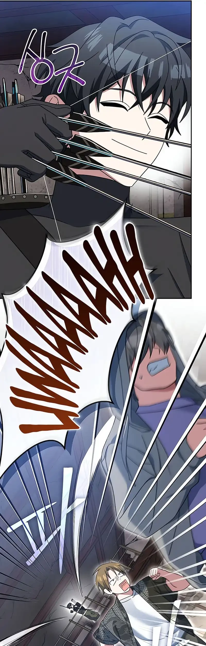 Genius Archer’s Streaming Chapter 81 Gambar 36