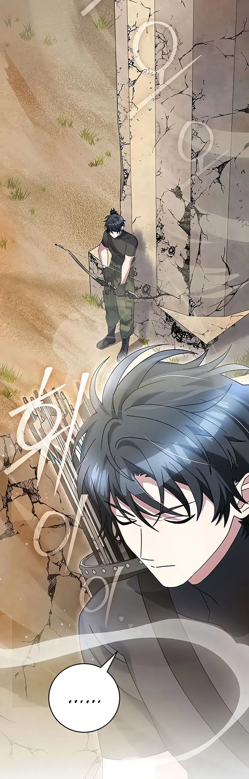 Genius Archer’s Streaming Chapter 81 Gambar 50