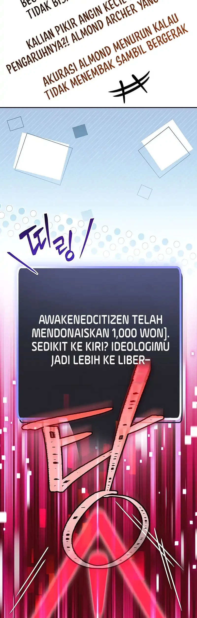 Genius Archer’s Streaming Chapter 81 Gambar 60