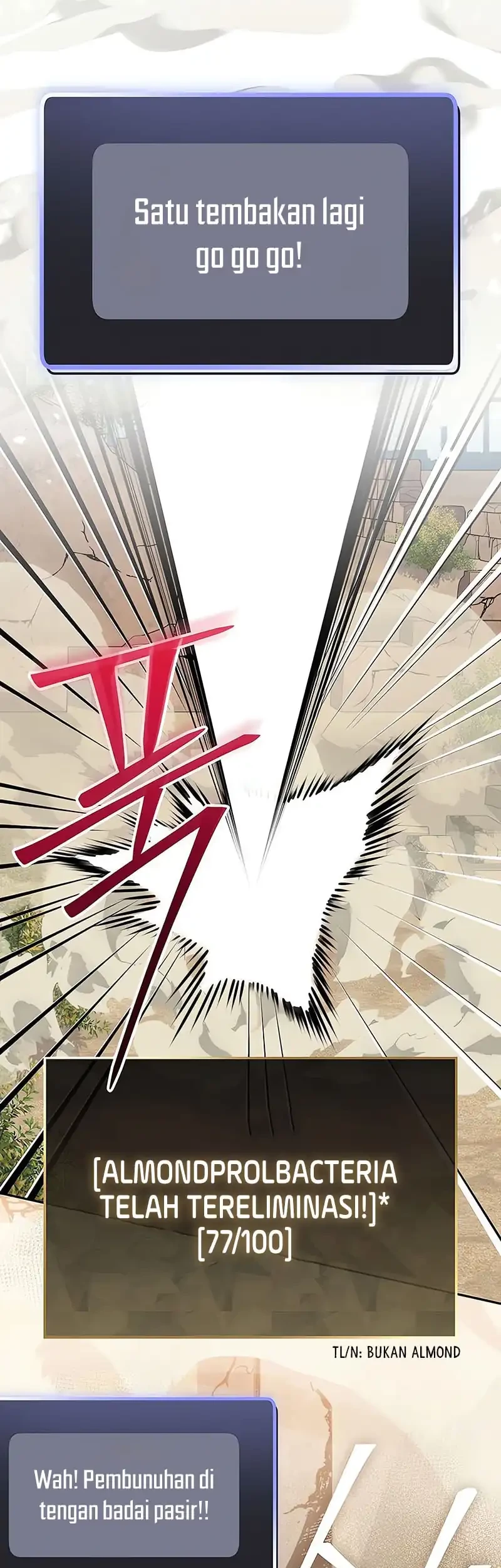 Genius Archer’s Streaming Chapter 81 Gambar 65