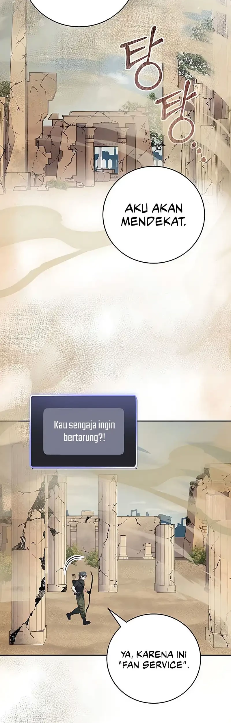 Genius Archer’s Streaming Chapter 81 Gambar 68